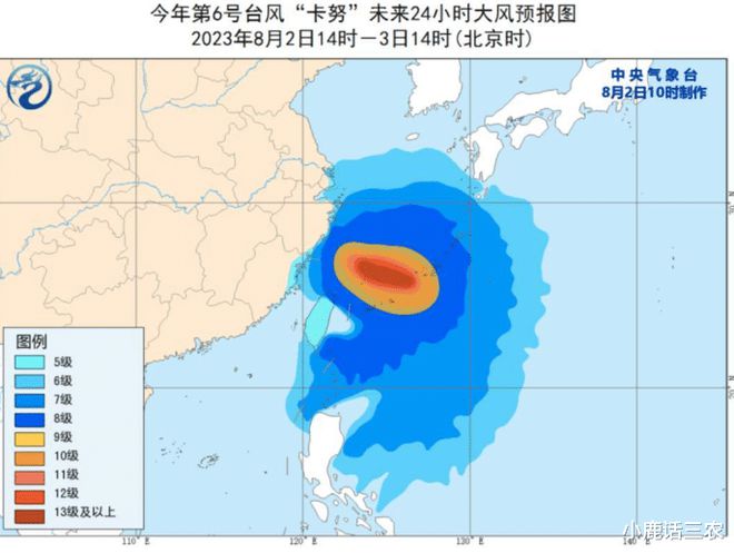 山东海洋天气预报最新更新